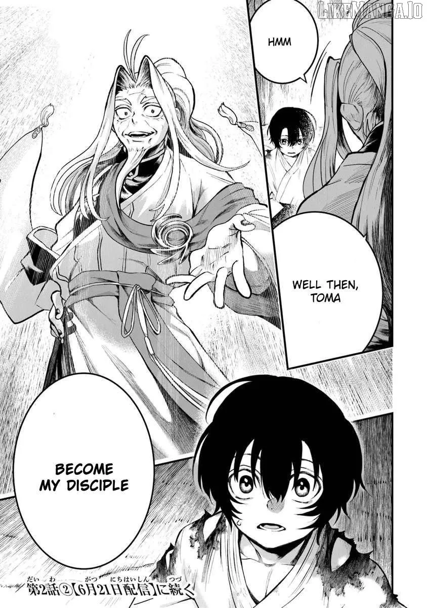 Bushinden: From Sacrifice to Martial God Chapter 4 page 18