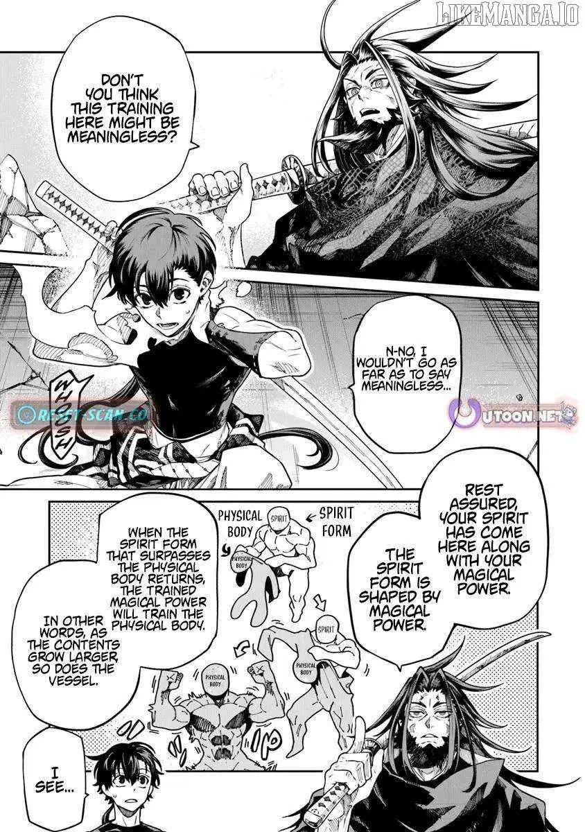 Bushinden: From Sacrifice to Martial God Chapter 5.1 page 7