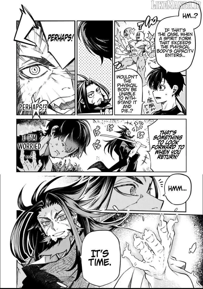 Bushinden: From Sacrifice to Martial God Chapter 5.1 page 8