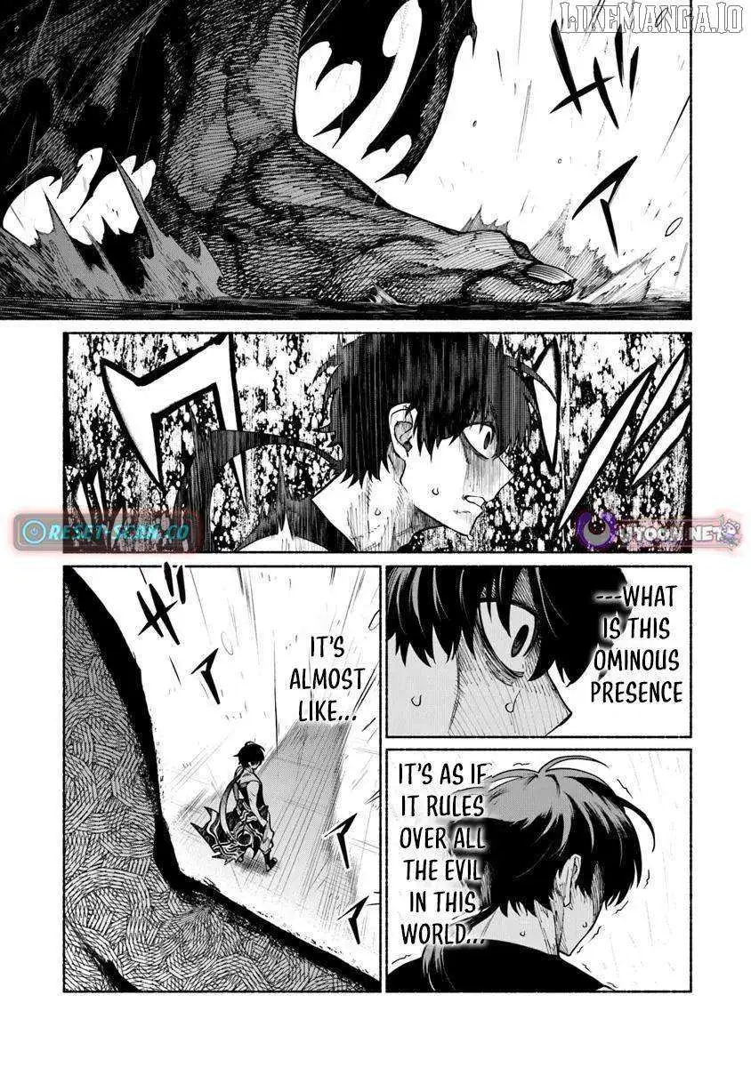 Bushinden: From Sacrifice to Martial God Chapter 5.2 page 6
