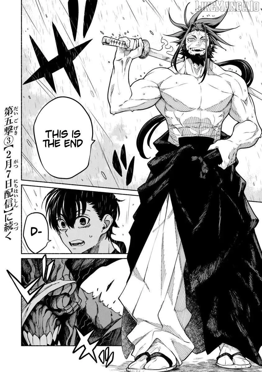 Bushinden: From Sacrifice to Martial God Chapter 5.2 page 11