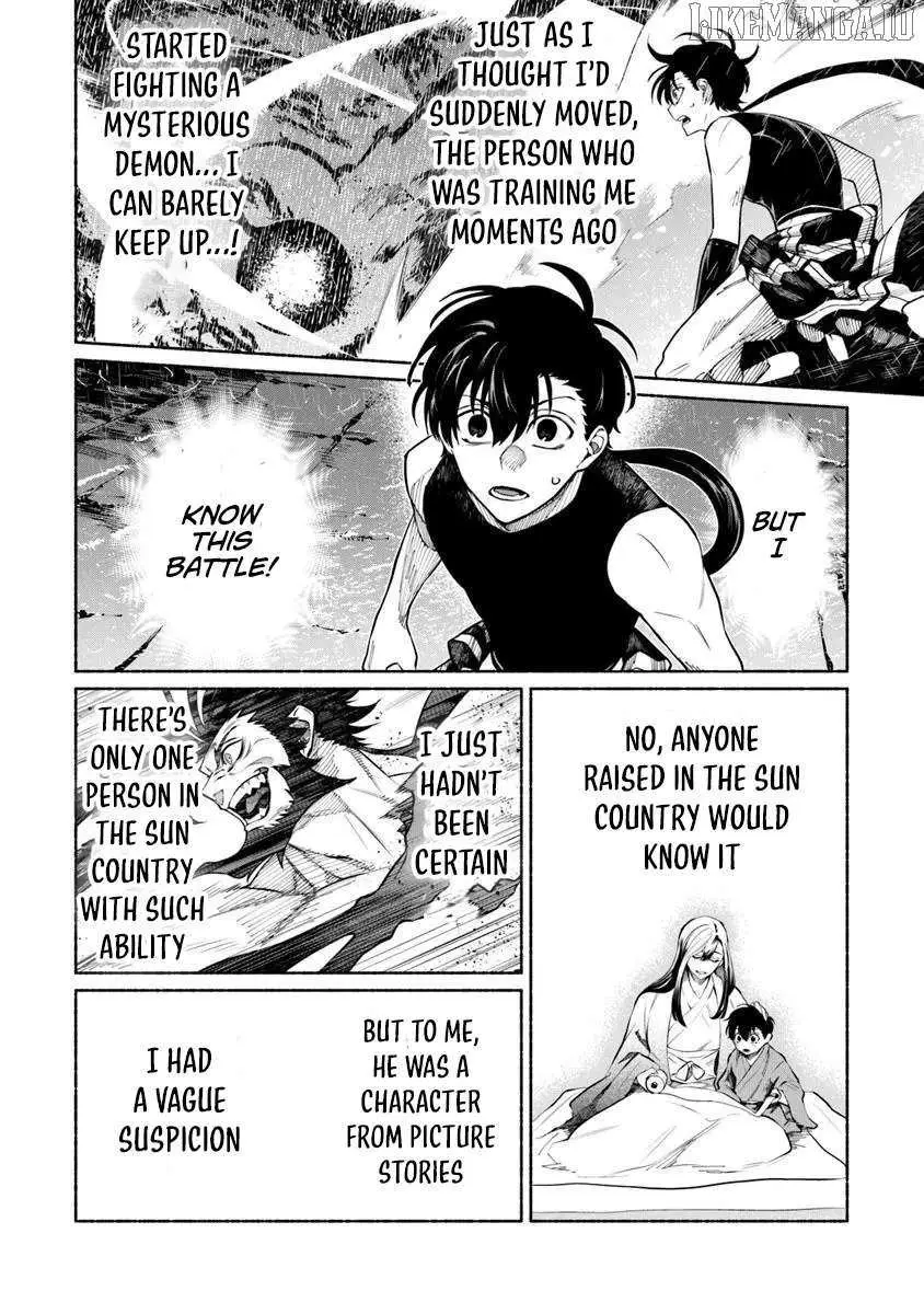 Bushinden: From Sacrifice to Martial God Chapter 5.3 page 6
