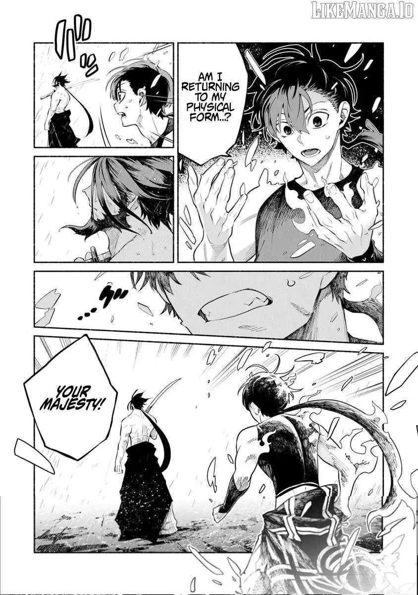 Bushinden: From Sacrifice to Martial God Chapter 5.3 page 12