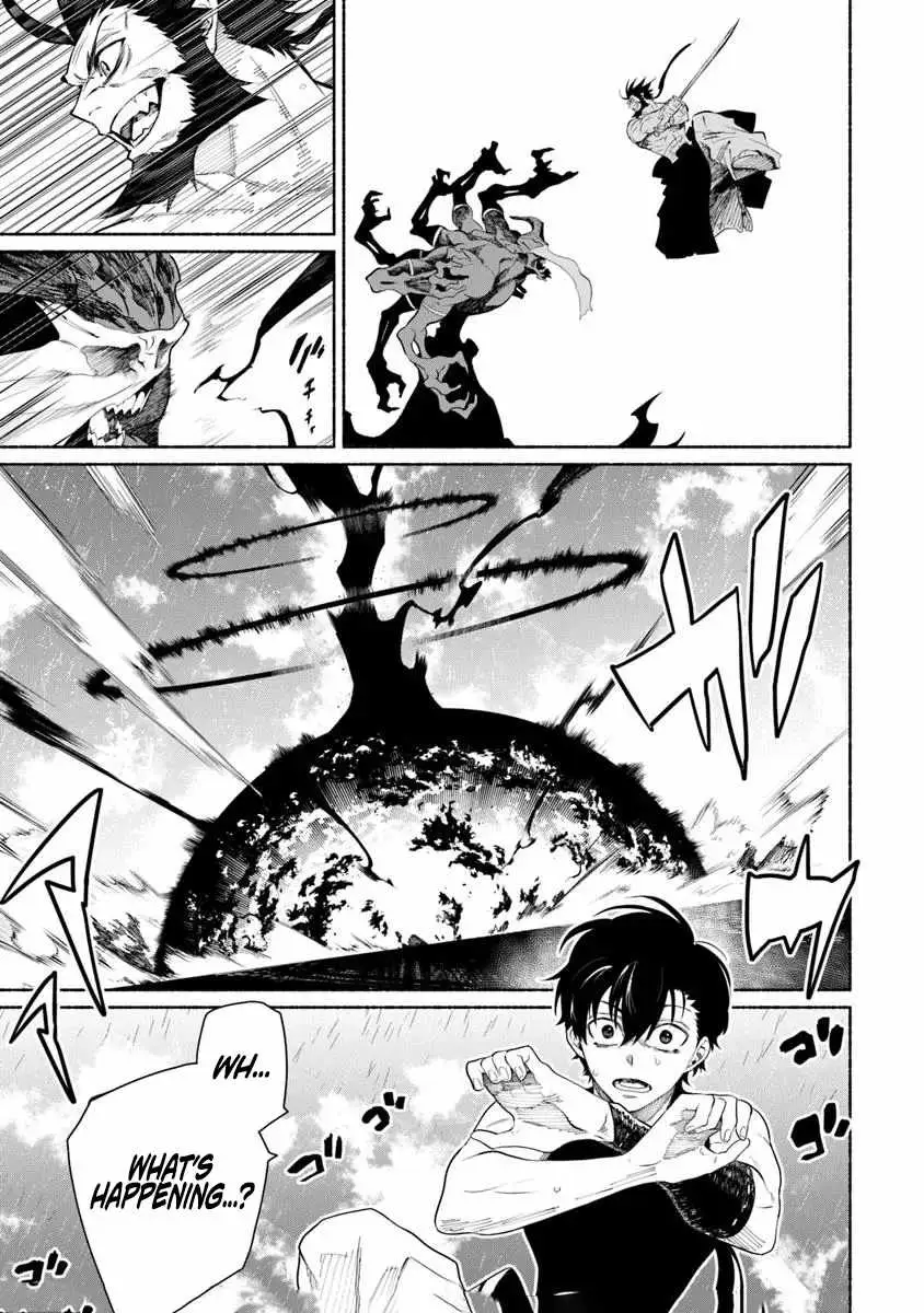 Bushinden: From Sacrifice to Martial God Chapter 5 page 4