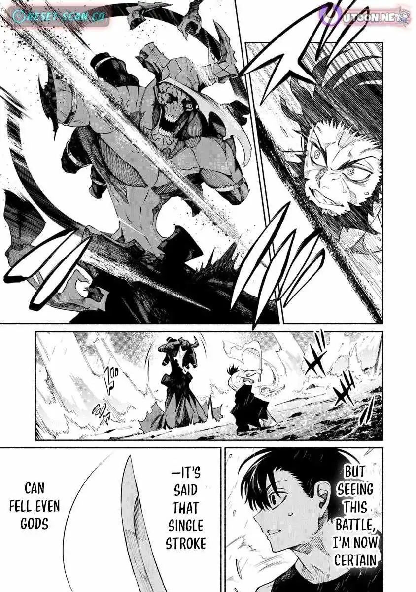 Bushinden: From Sacrifice to Martial God Chapter 5 page 6