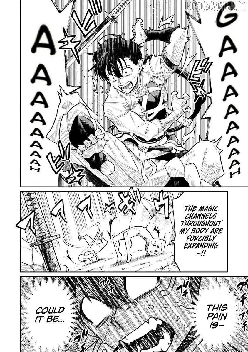 Bushinden: From Sacrifice to Martial God Chapter 6.1 page 5
