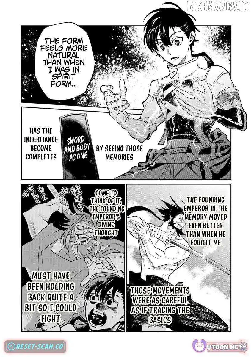 Bushinden: From Sacrifice to Martial God Chapter 6.1 page 10