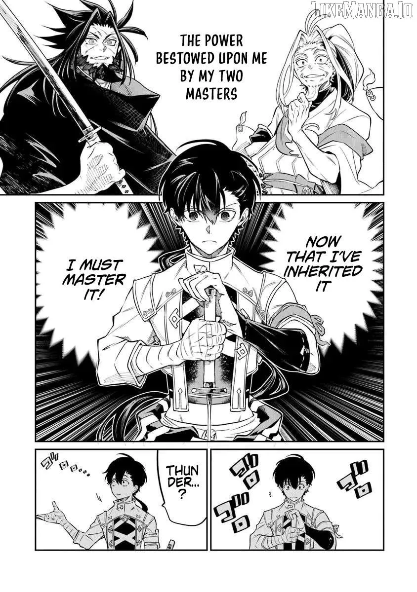 Bushinden: From Sacrifice to Martial God Chapter 6.1 page 12