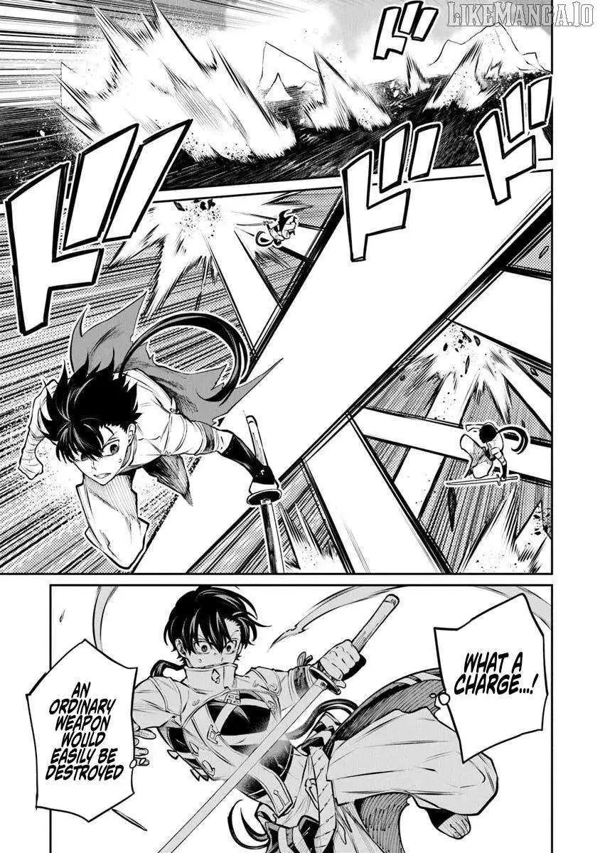 Bushinden: From Sacrifice to Martial God Chapter 6.2 page 4