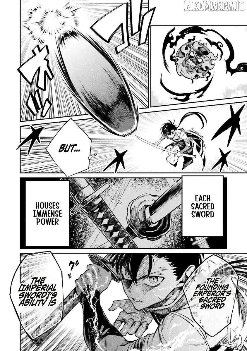 Bushinden: From Sacrifice to Martial God Chapter 6.2 page 5