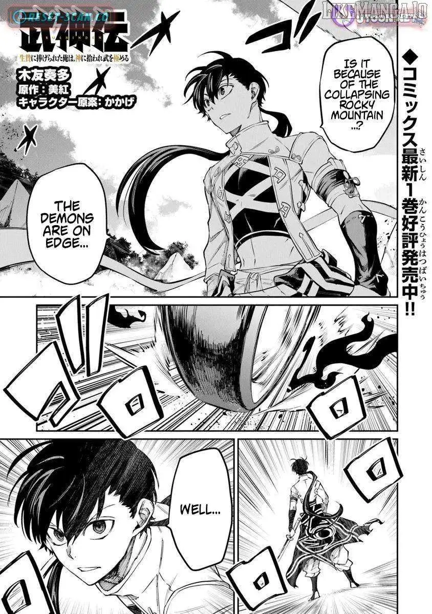 Bushinden: From Sacrifice to Martial God Chapter 6.2 page 2