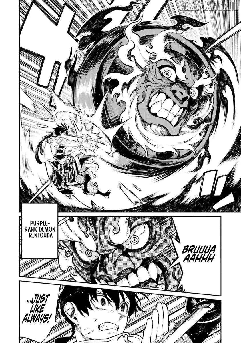 Bushinden: From Sacrifice to Martial God Chapter 6.2 page 3