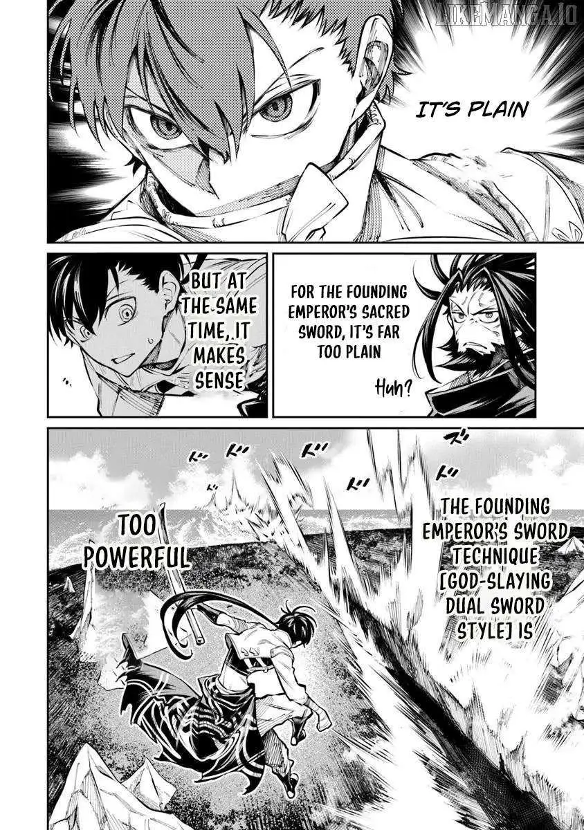 Bushinden: From Sacrifice to Martial God Chapter 6.2 page 7