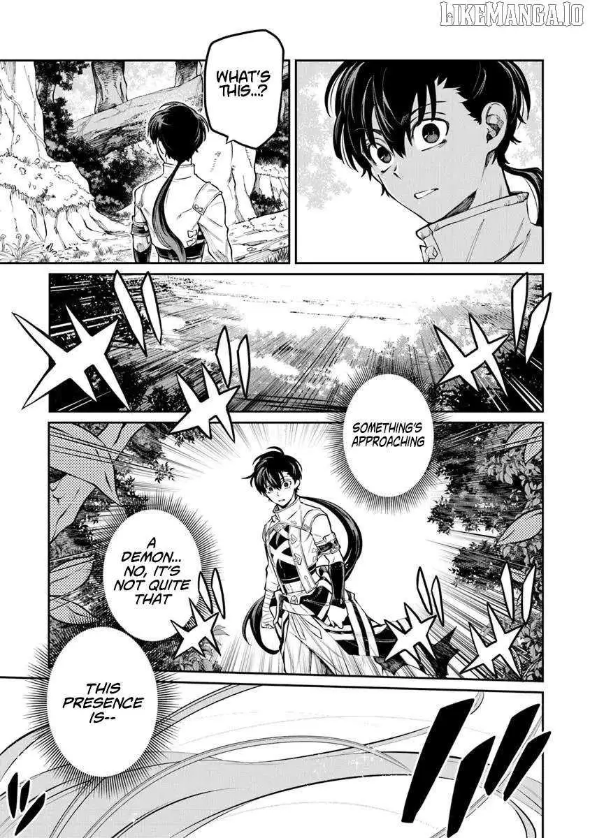 Bushinden: From Sacrifice to Martial God Chapter 6.2 page 12