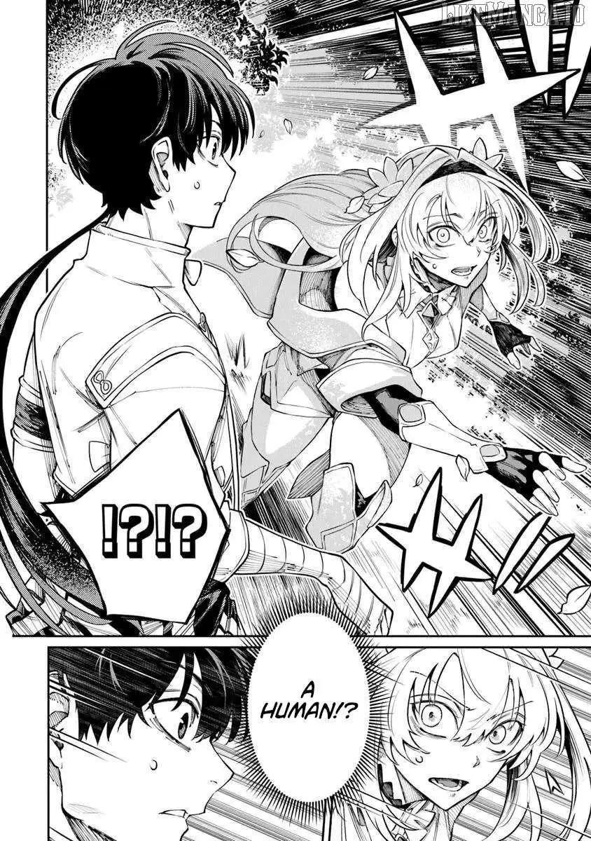 Bushinden: From Sacrifice to Martial God Chapter 6.2 page 13