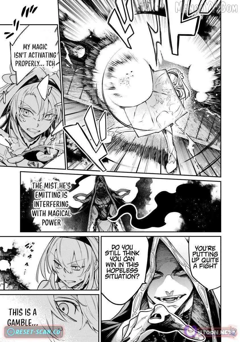 Bushinden: From Sacrifice to Martial God Chapter 7.1 page 5