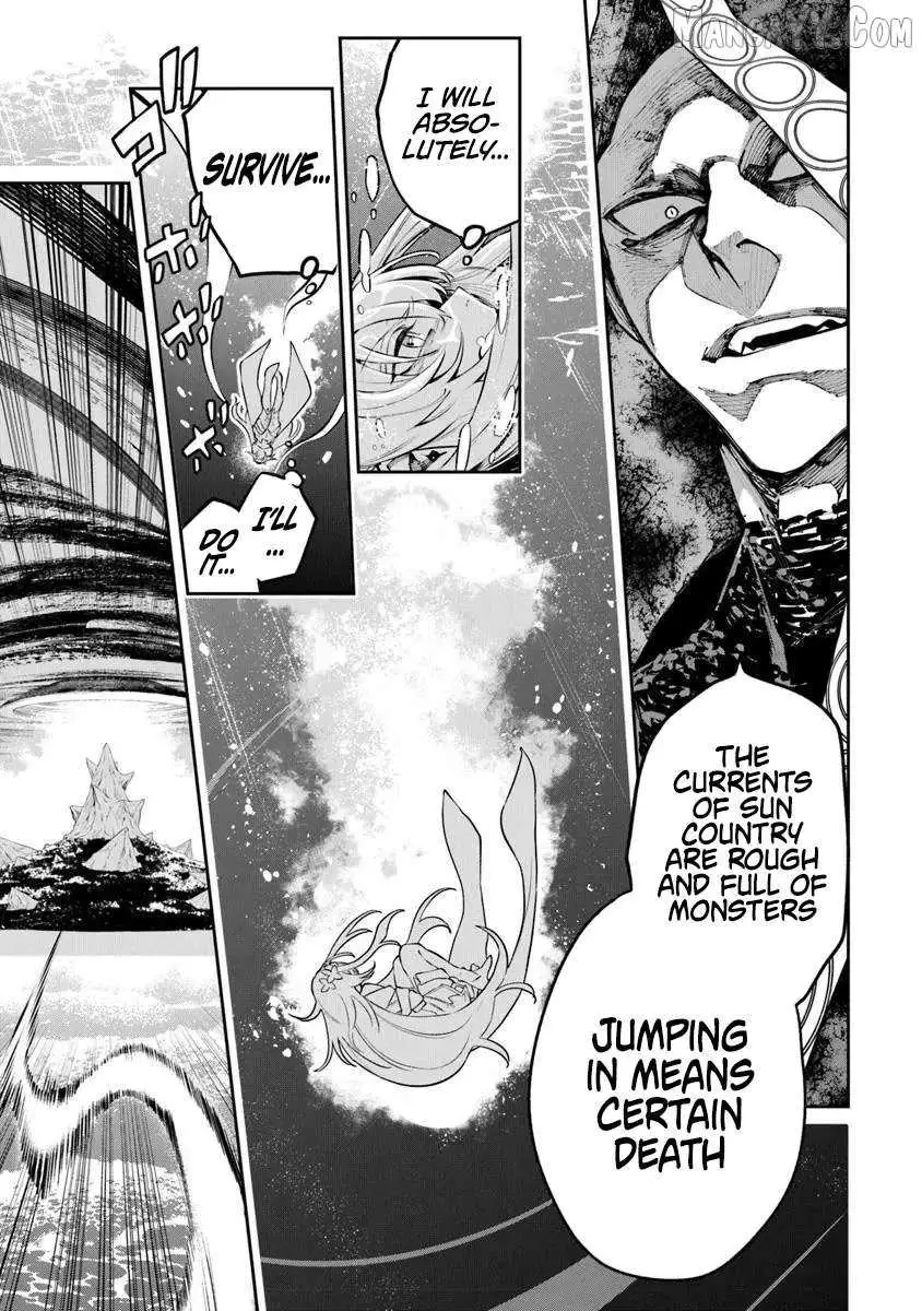 Bushinden: From Sacrifice to Martial God Chapter 7.1 page 7