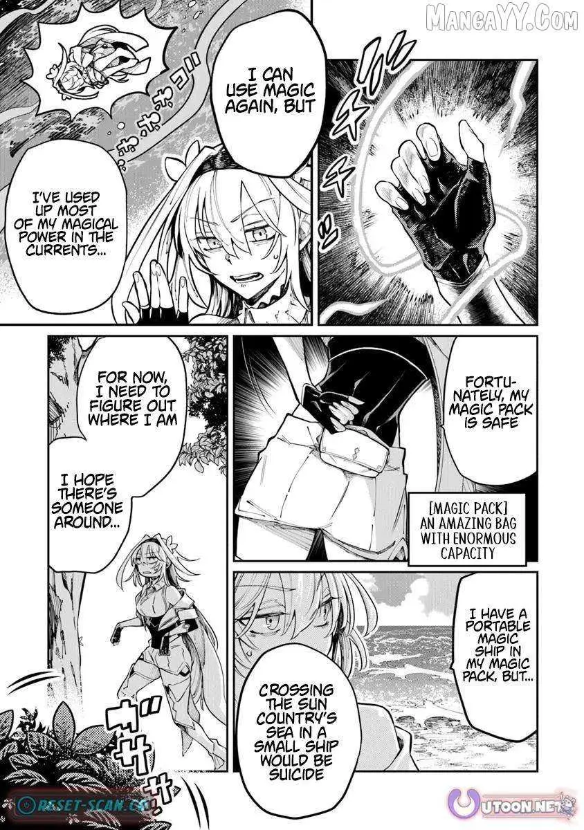 Bushinden: From Sacrifice to Martial God Chapter 7.1 page 9
