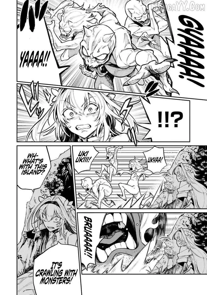 Bushinden: From Sacrifice to Martial God Chapter 7.1 page 10