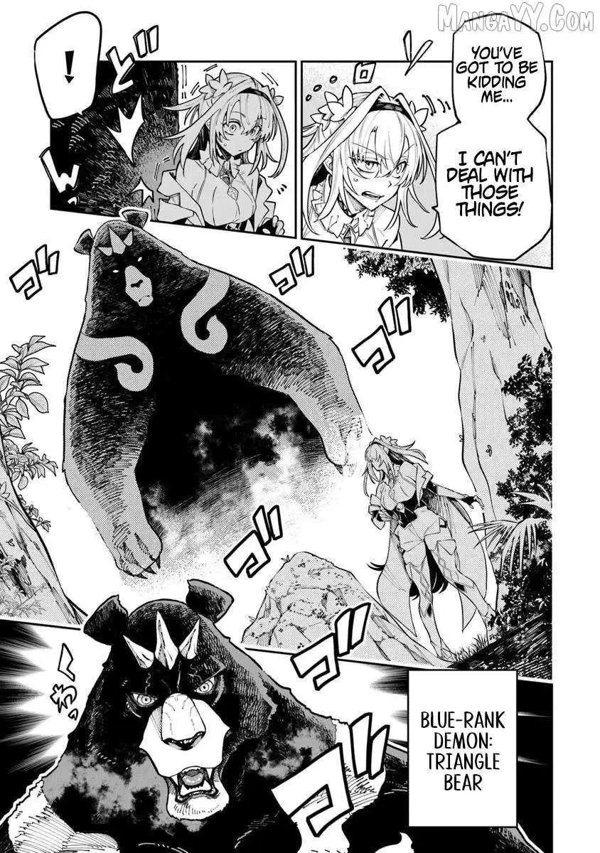Bushinden: From Sacrifice to Martial God Chapter 7.1 page 11