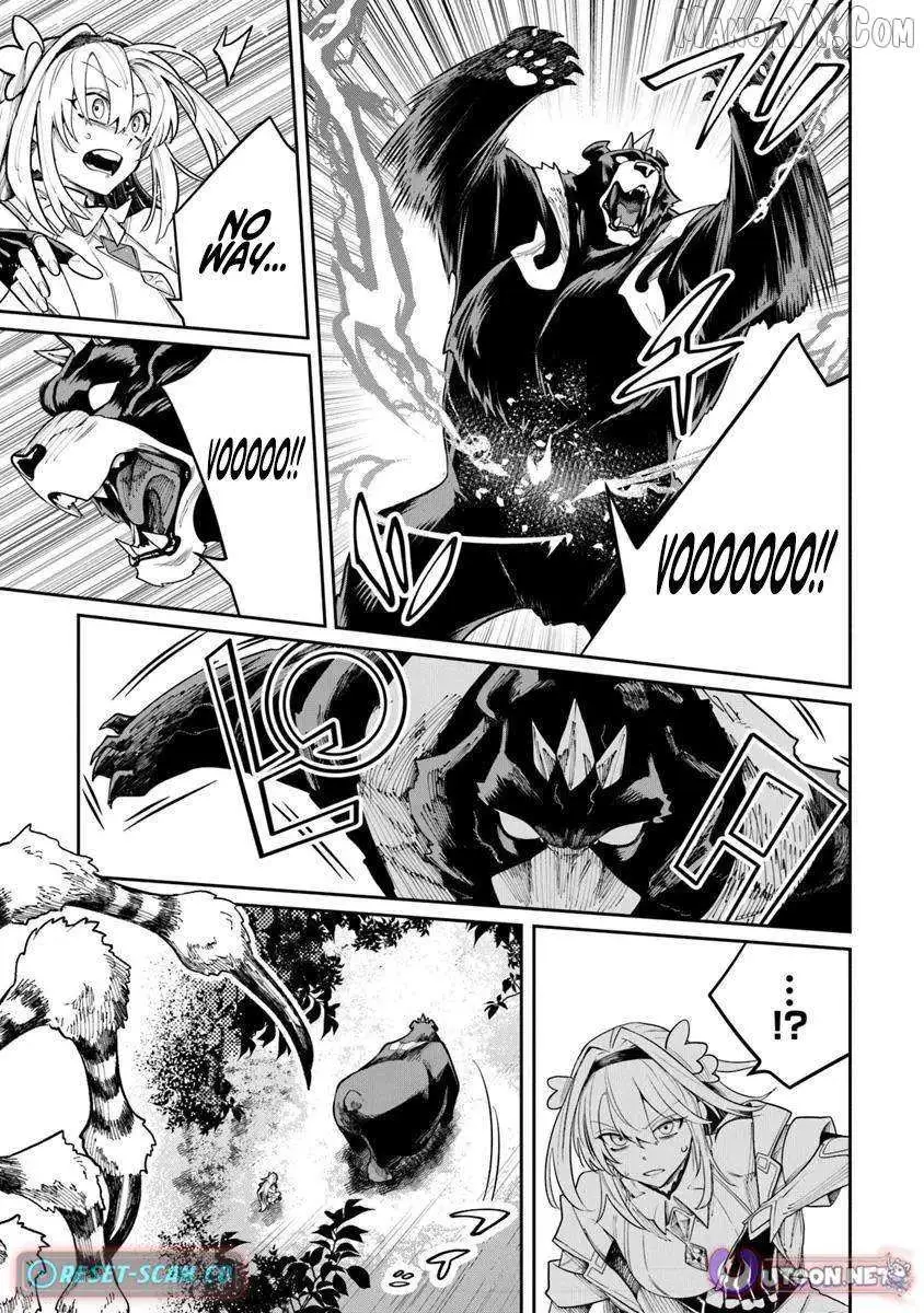 Bushinden: From Sacrifice to Martial God Chapter 7.1 page 13