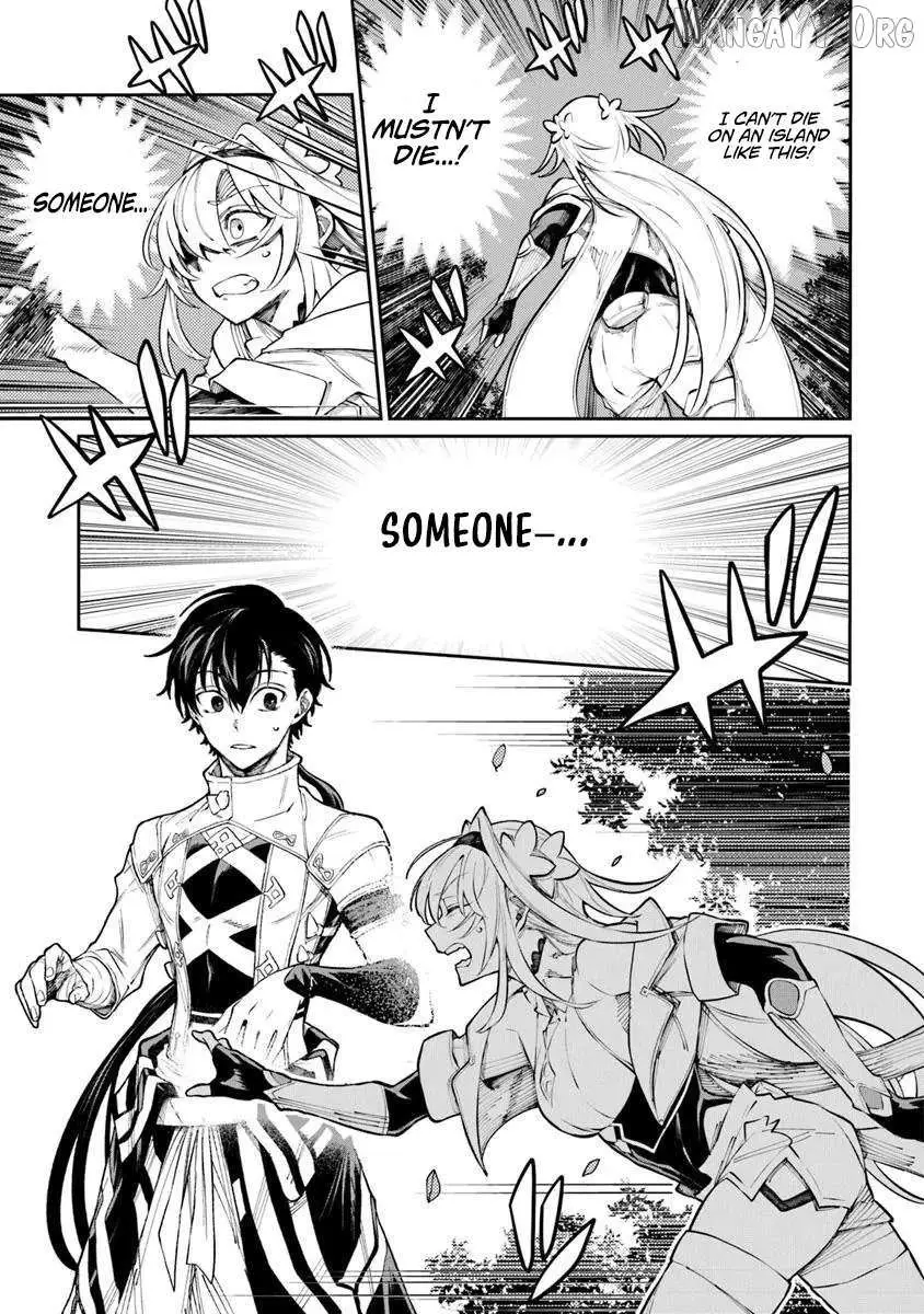 Bushinden: From Sacrifice to Martial God Chapter 7.2 page 4