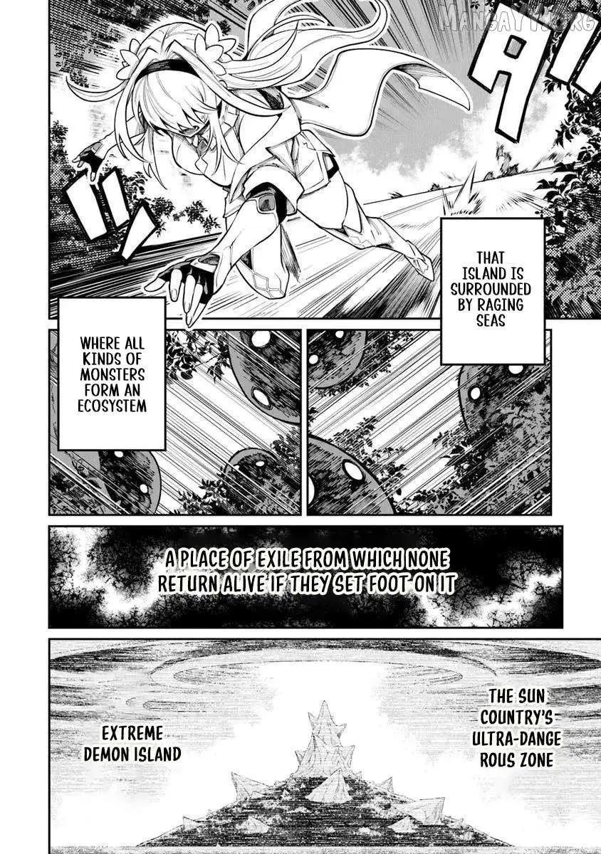 Bushinden: From Sacrifice to Martial God Chapter 7.2 page 3