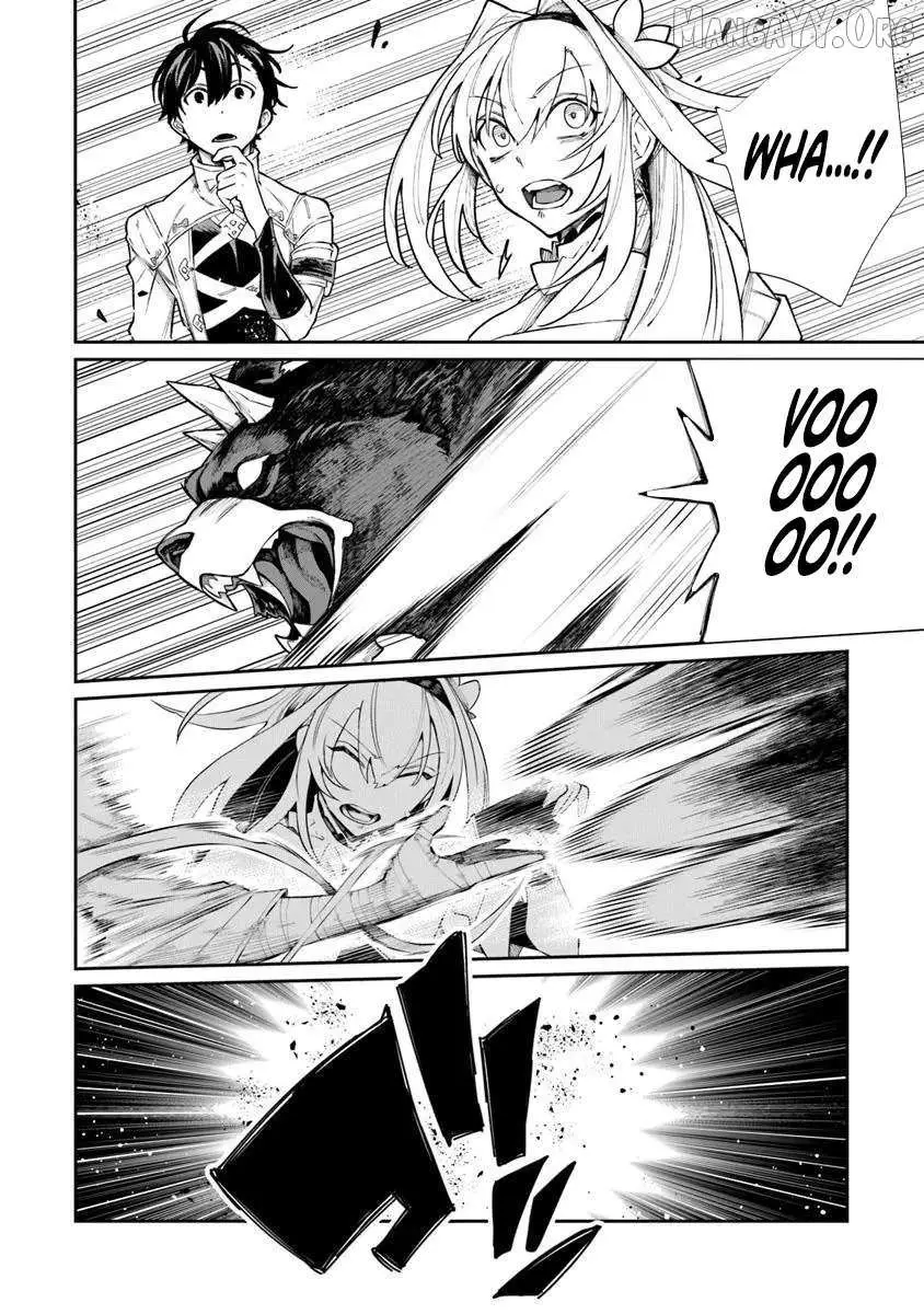 Bushinden: From Sacrifice to Martial God Chapter 7.2 page 7