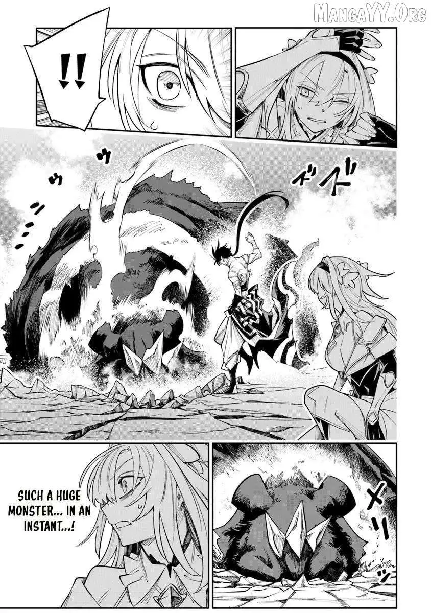 Bushinden: From Sacrifice to Martial God Chapter 7.2 page 8