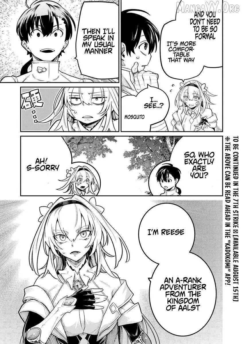 Bushinden: From Sacrifice to Martial God Chapter 7.2 page 12
