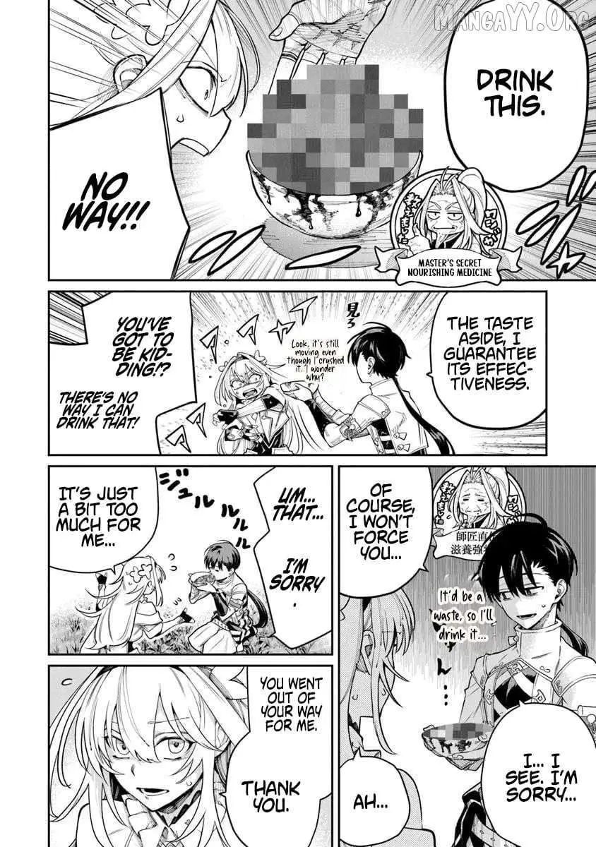 Bushinden: From Sacrifice to Martial God Chapter 7.3 page 6