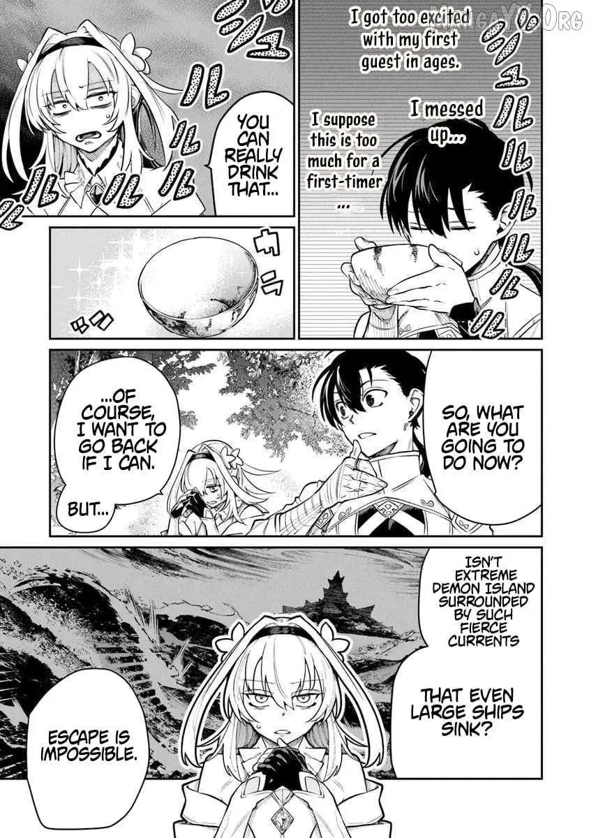 Bushinden: From Sacrifice to Martial God Chapter 7.3 page 7