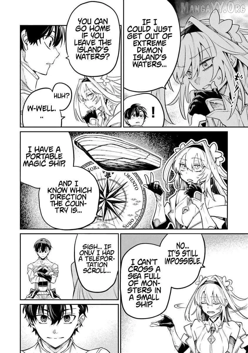 Bushinden: From Sacrifice to Martial God Chapter 7.3 page 8