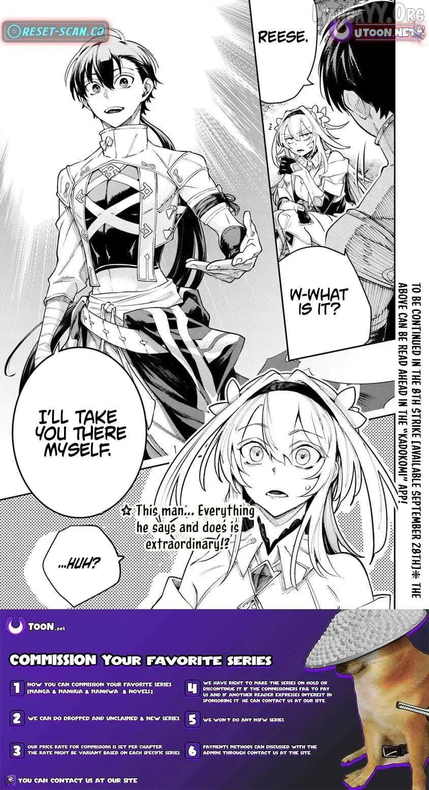 Bushinden: From Sacrifice to Martial God Chapter 7.3 page 9