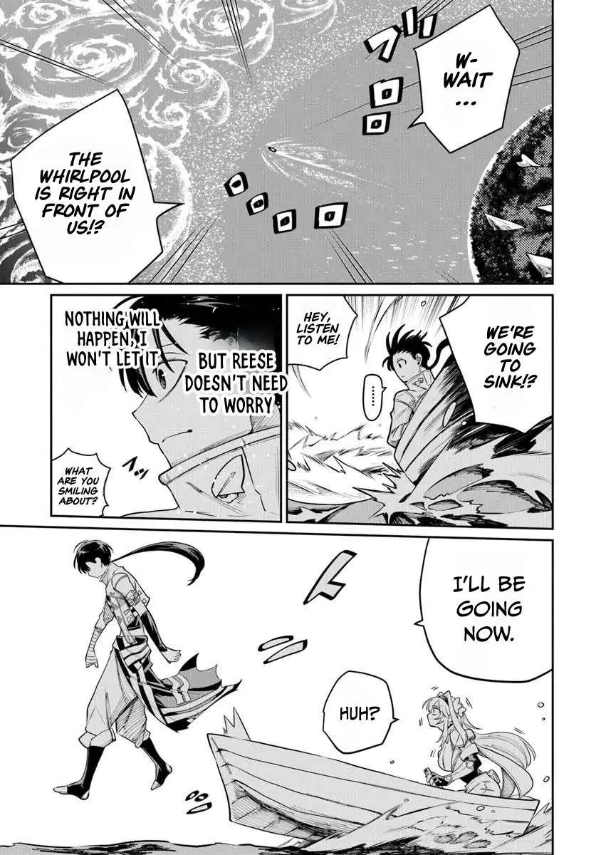 Bushinden: From Sacrifice to Martial God Chapter 8.1 page 6