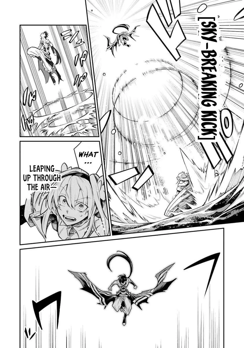 Bushinden: From Sacrifice to Martial God Chapter 8.1 page 7