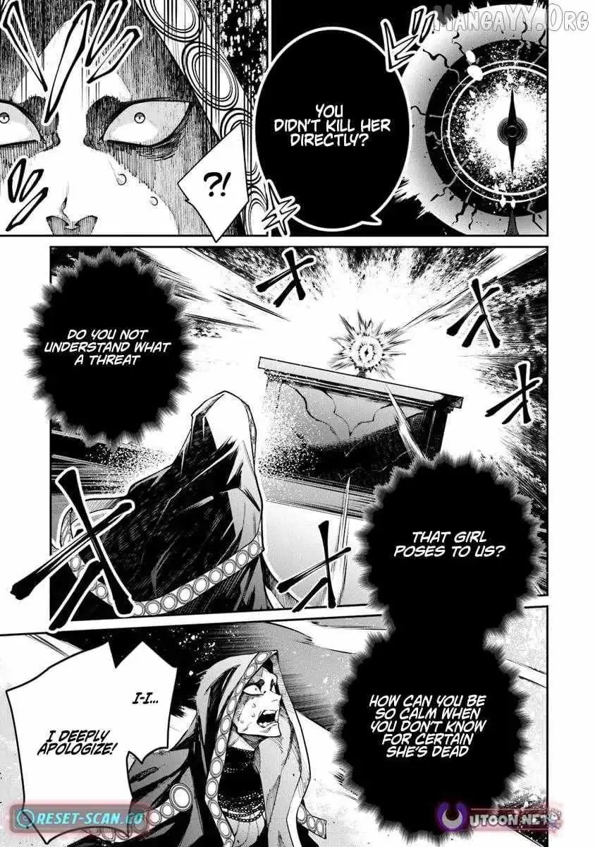 Bushinden: From Sacrifice to Martial God Chapter 8.2 page 3