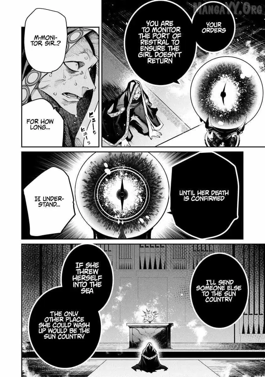 Bushinden: From Sacrifice to Martial God Chapter 8.2 page 4
