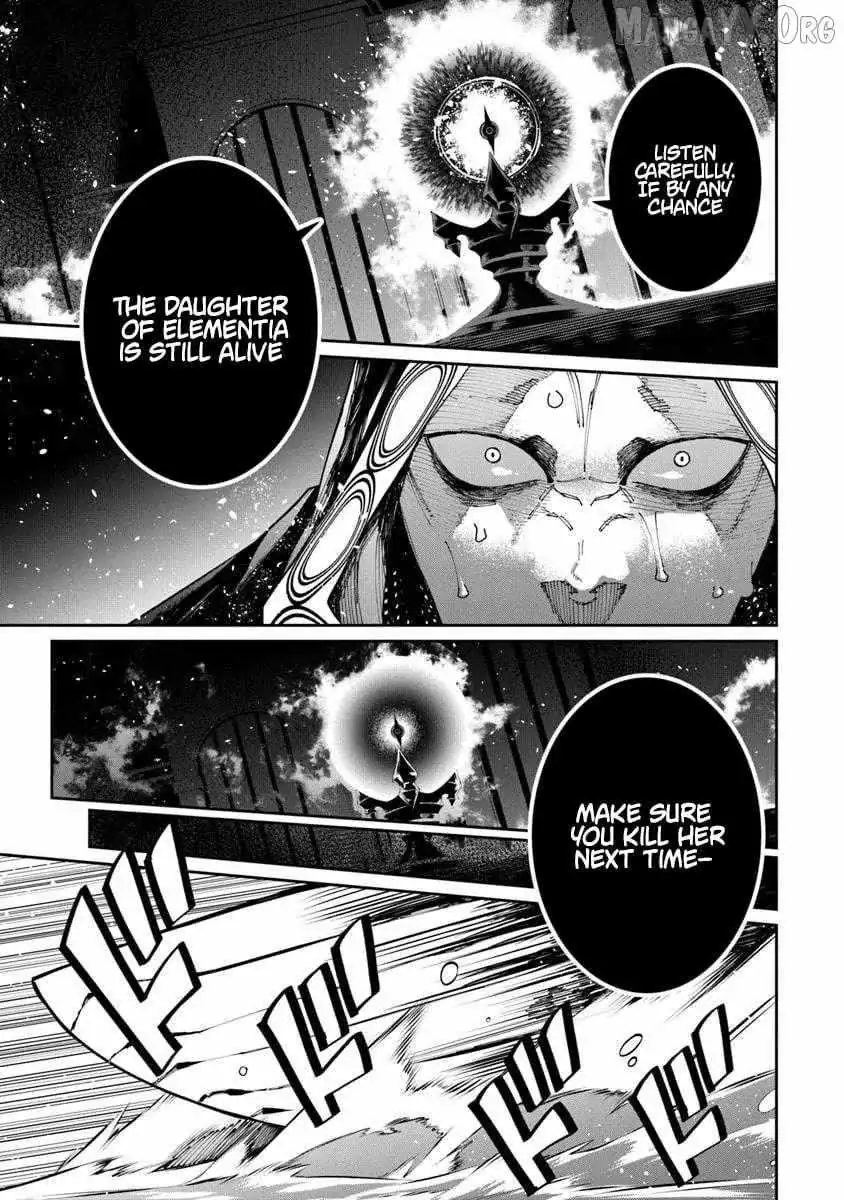 Bushinden: From Sacrifice to Martial God Chapter 8.2 page 5