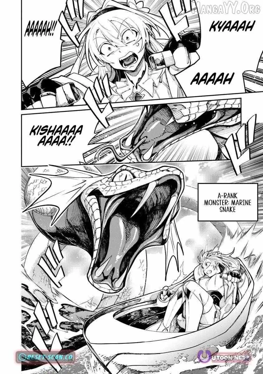 Bushinden: From Sacrifice to Martial God Chapter 8.2 page 6