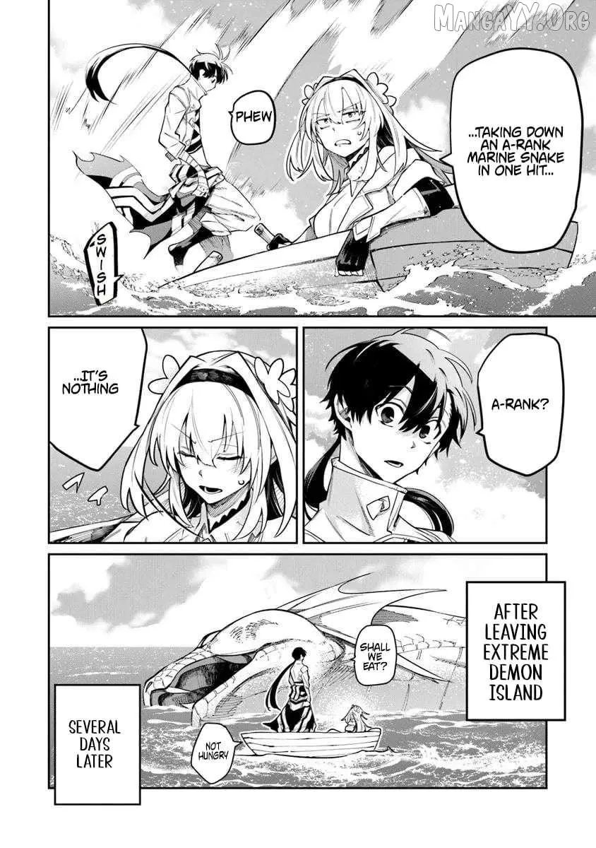 Bushinden: From Sacrifice to Martial God Chapter 8.2 page 8