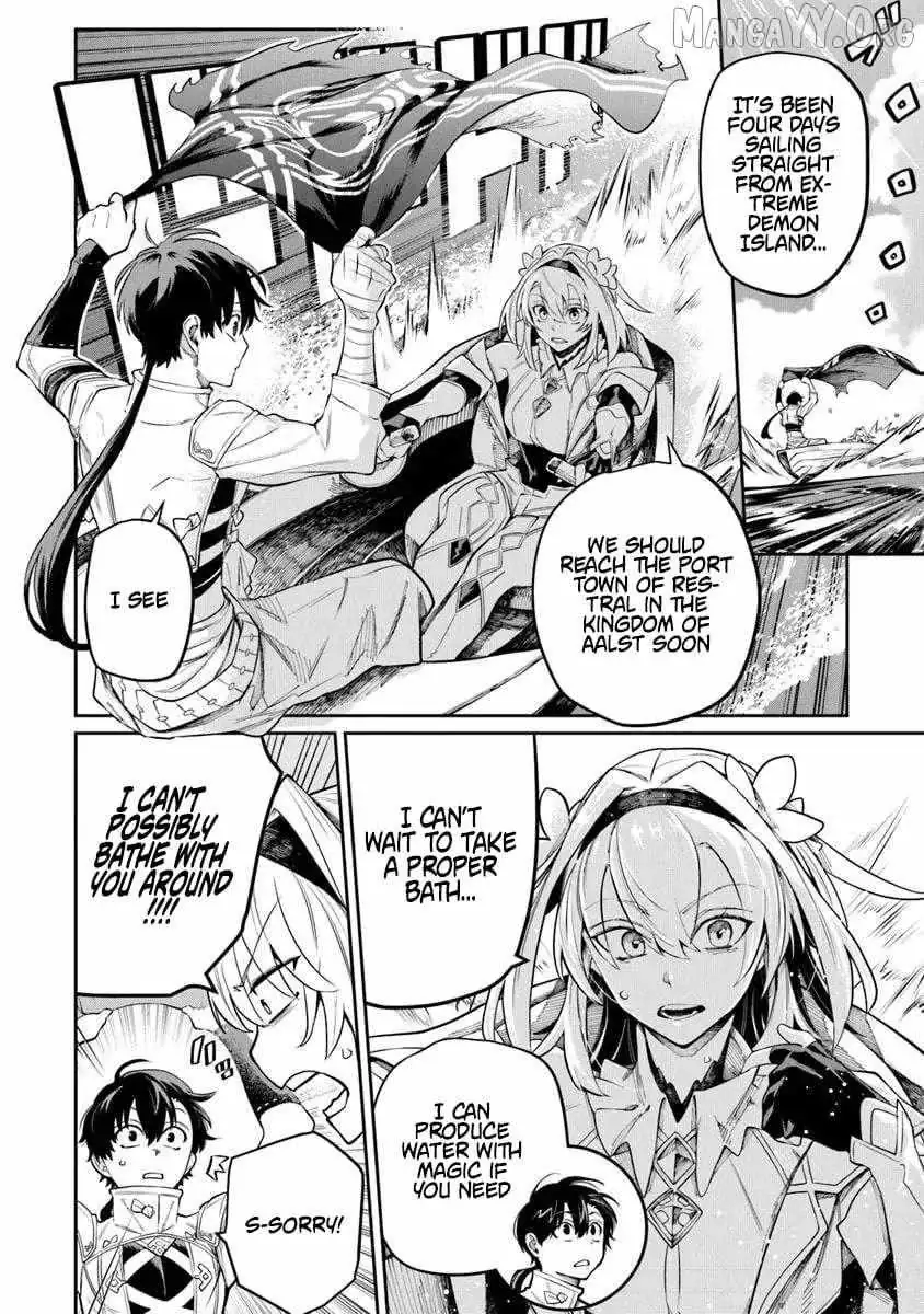 Bushinden: From Sacrifice to Martial God Chapter 8.2 page 10