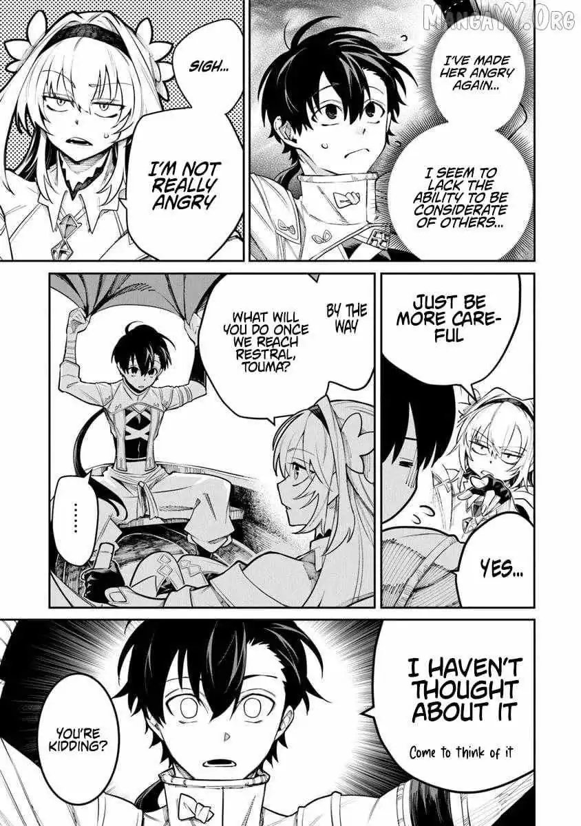 Bushinden: From Sacrifice to Martial God Chapter 8.2 page 11