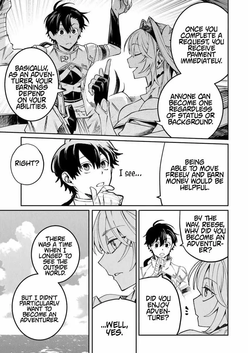 Bushinden: From Sacrifice to Martial God Chapter 8.3 page 4