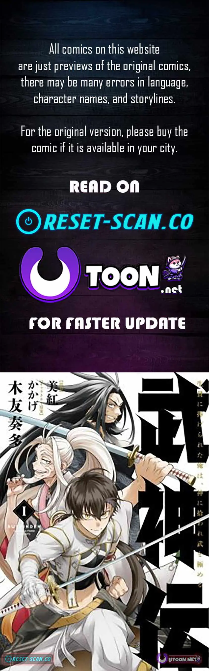 Bushinden: From Sacrifice to Martial God Chapter 8.3 page 1