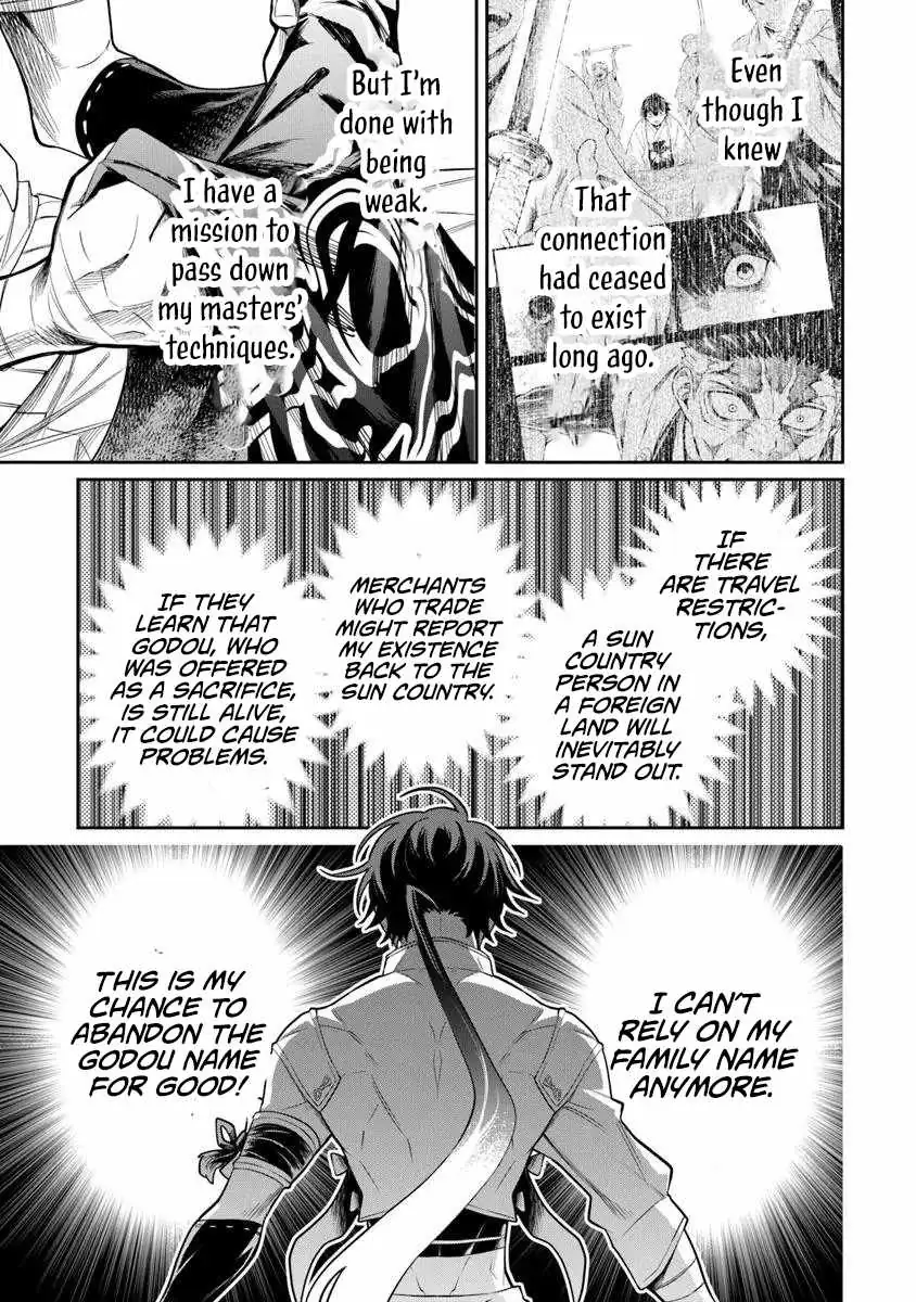 Bushinden: From Sacrifice to Martial God Chapter 8.3 page 8