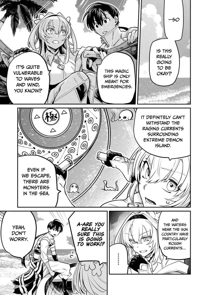 Bushinden: From Sacrifice to Martial God Chapter 8 page 4