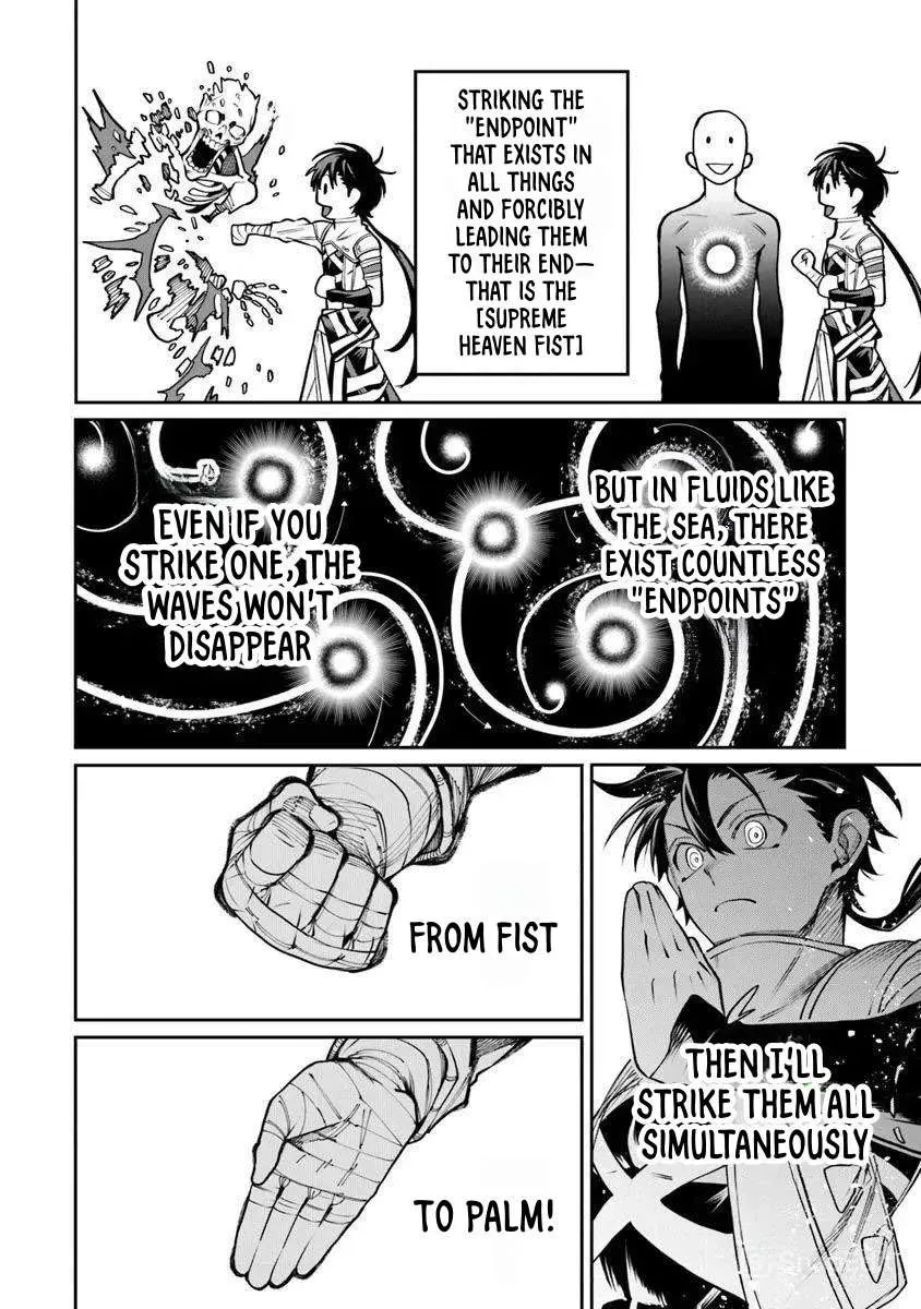 Bushinden: From Sacrifice to Martial God Chapter 8 page 9