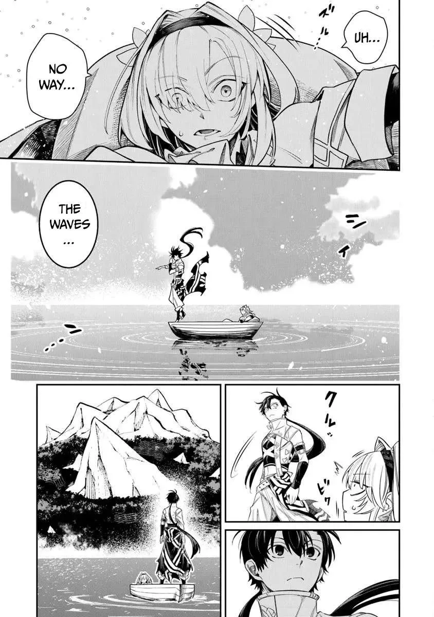 Bushinden: From Sacrifice to Martial God Chapter 8 page 12