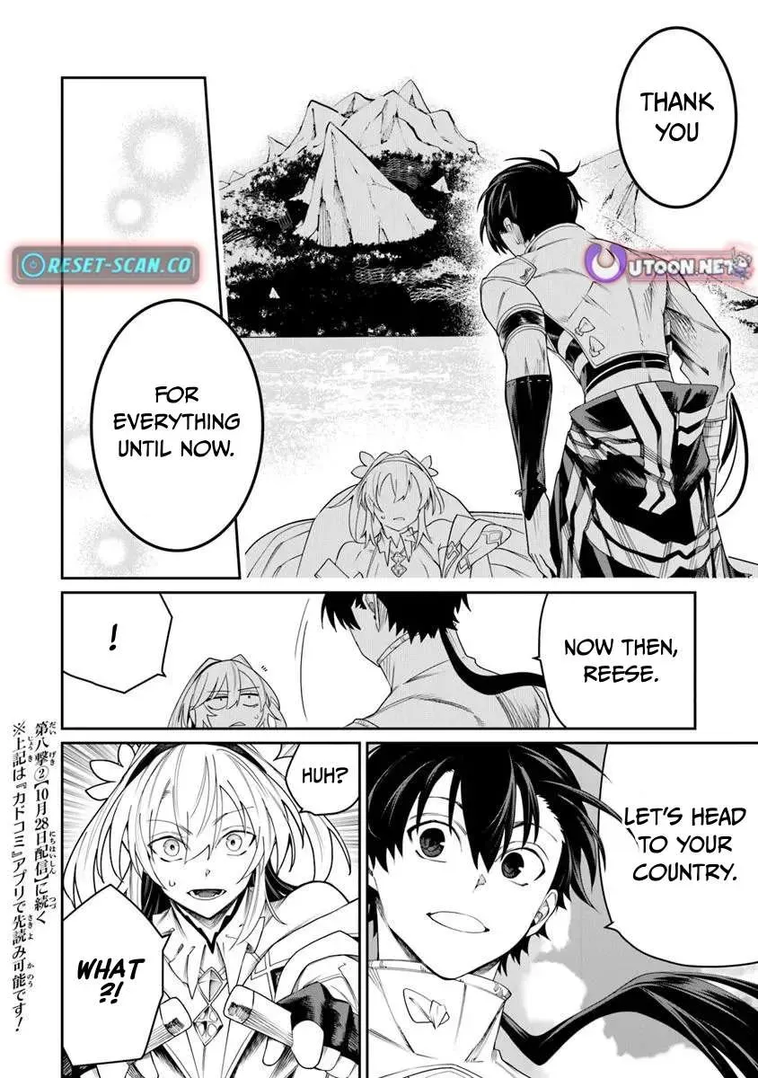 Bushinden: From Sacrifice to Martial God Chapter 8 page 13